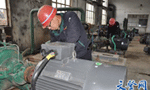 西瑪電機加快創(chuàng)新步伐　提升企業(yè)競爭力?！靼膊﹨R儀器儀表有限公司